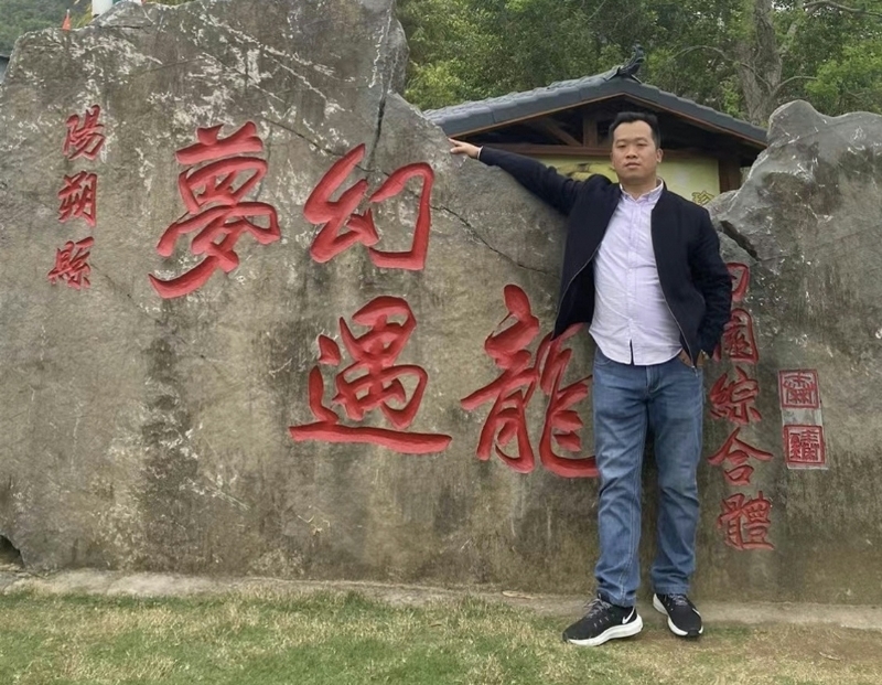 快乐每一天的第一张照片--邵阳相亲服务中心